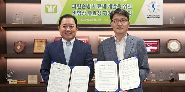 [씨저널] 'OCI를 제약바이오 기업으로' 이우현, 검사 출신 이제영에게 부광약품 맡긴 이유