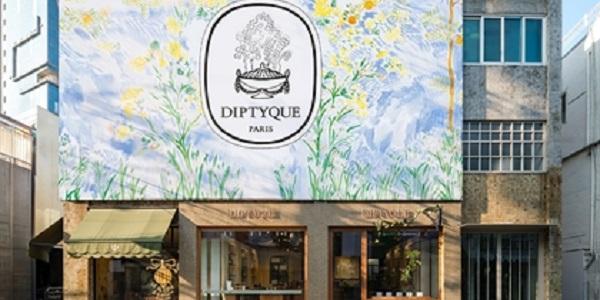 신세계인터내셔날 '딥티크', 성수동에 국내 두 번째 매장 열어 