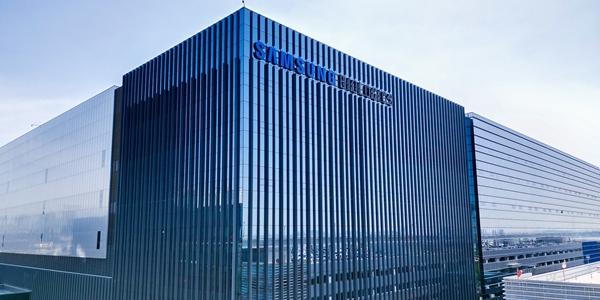 삼성바이오로직스 창립 14주년, 존 림 