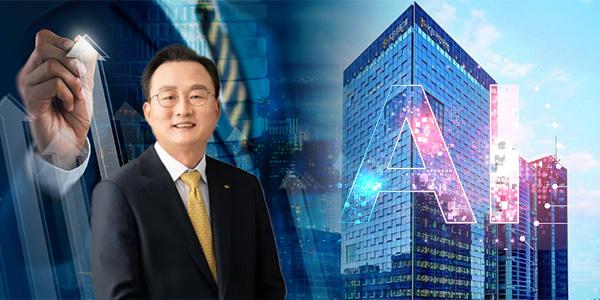 KB국민은행 AI·비대면으로 업무 대수술, 이환주 퇴직연금 시장 재편 나선다