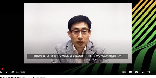 [씨저널] '라인 아버지' 신중호도 '네오위즈 마피아', 이해진 신중호의 네이버 복귀 고려할까 