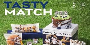 파리바게뜨, 한정판 '토트넘 홋스퍼 포토볼' 사전예약 받아 