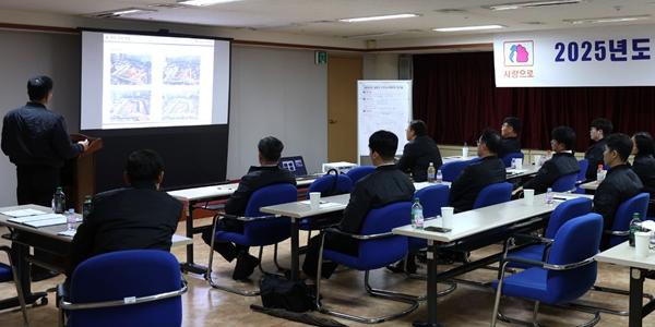 부영그룹 현장 안전·보건관리자 대상 워크숍 실시, 현장 정보 상호 교류 차원