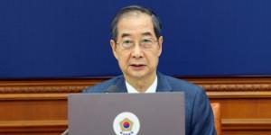 한덕수 한미 통상협상에 '속도전' 조짐, 대선 출마용 '졸속협상' 우려 확산