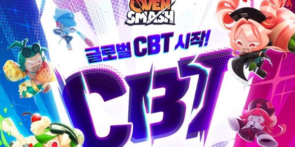 데브시스터즈, 24일부터 '쿠키런: 오븐스매시' 모바일 CBT 시작