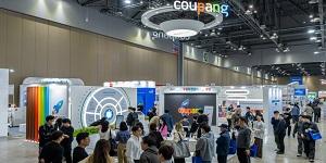 쿠팡 '2025 물류산업대전' 참가, AI기반 물류 혁신 선보여