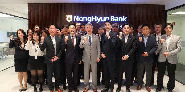 농협중앙회장 강호동 농협금융 뉴욕 점포 방문, 계열사 추가 진출도 검토