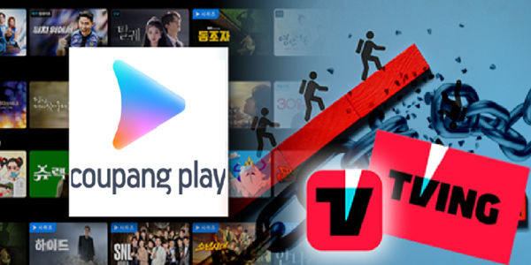 쿠팡 배달 이어 OTT까지 2위 접수, '속타는' 티빙 경쟁 밀리는데 합병 불투명