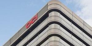 OCI홀딩스 1분기 영업이익 487억 내 50% 급감, 매출은 9.5% 늘어 