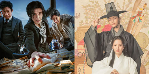 영화 '야당' 승부 제치고 1위 차지, OTT '귀궁' 공개 직후 1위 등극