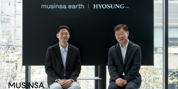 무신사, 효성티앤씨와 손잡고 '친환경 제품 확산 위한 업무협약' 체결