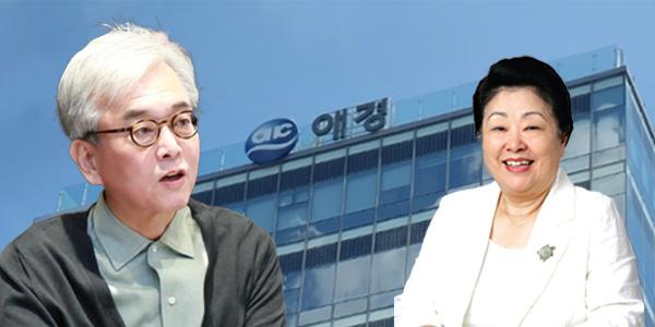[씨저널] 장영신 '피땀눈물' 어린 애경산업 매각, 채형석은 어머니를 어떻게 설득했을까