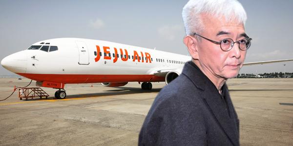 [씨저널] 채형석 꿈꾸는 애경그룹의 항공으로 대전환, 덩치 키우다 몰락한 팬암의 교훈 