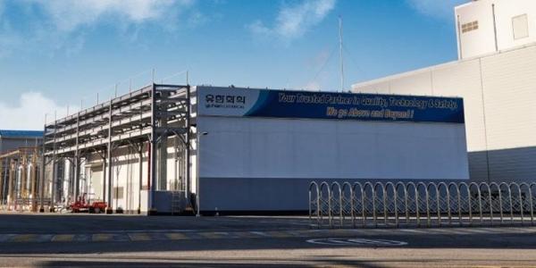 유한화학, 화성공장 증설로 생산능력 99.5만 리터로 확대