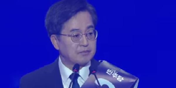 김동연, 민주당 합동연설회에서 