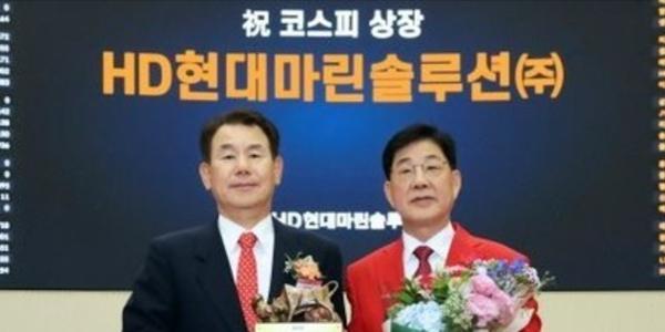 HD현대마린솔루션 조선 호황에 선박AS '훨훨', 이기동 투자로 물 들어올 때 노 젓는다 