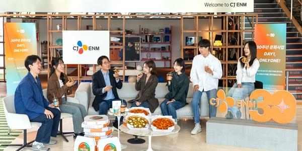 CJENM 문화사업 진출 30주년 행사, 윤상현 