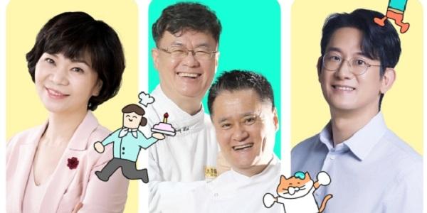 배달의민족, 배민아카데미 수강생 30만 명 돌파 기념 특강 열어