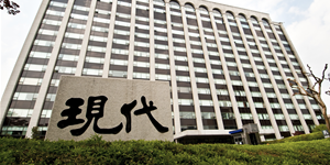 현대건설 1분기 영업이익 2137억 내 14% 줄어, 이전 분기 대비 흑자 전환 