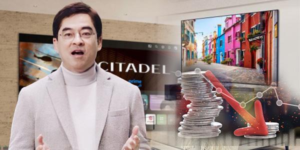 LG전자 TV사업 올해 적자 전환 모드, 박형세 프리미엄 LCD TV로 돌파구
