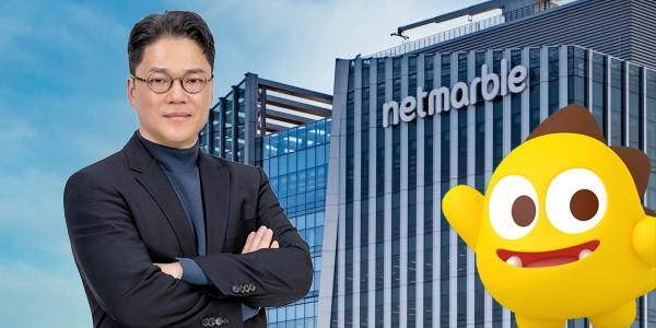 [씨저널] 넷마블 단독대표 된 김병규가 가리키는 갈 길, 법률가 삶보다 전략가의 삶 더 길었다