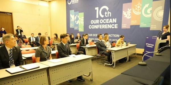 기후솔루션 해운 토론회, 