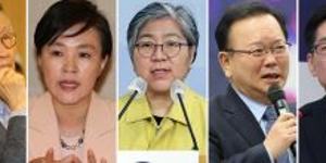 이재명 선대위 발표, 총괄선대위원장 윤여준·강금실·정은경·김경수·김부겸