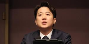 개혁신당 이준석 