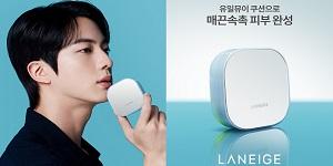 라네즈 신제품 '네오 쿠션 뮤이' 출시, 속건조 없는 매끈속촉 피부 선사