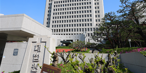 대법원, 이재명 선거법 위반 상고심 선고 TV 생중계 허용 