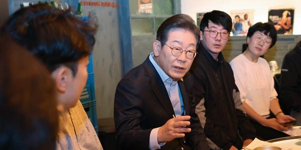 이재명, 선거법 사건 대법 판결에 