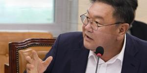 민주당 김태년, '헌법 제84조' 논란 없애는 형사소송법 개정안 발의