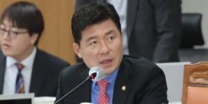 국힘 구자근, '고의적 재판 지연 방지' 형사소송법 개정안 발의 