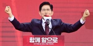 평화홀딩스 주가 장중 16%대 급등, 대선 앞두고 정치테마주 변동성 심화