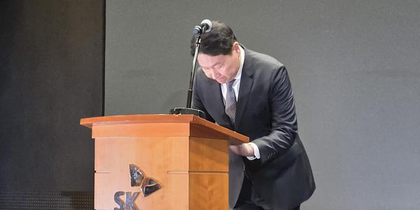 해킹 사태로 곤혹 치르는 SK그룹, 최태원 '보안 투자' 2배 이상 늘릴 듯 