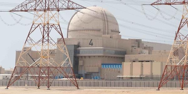 한전 한수원 10억 달러 규모 공사비 협상 결렬, 런던국제중재법원으로 넘어가 