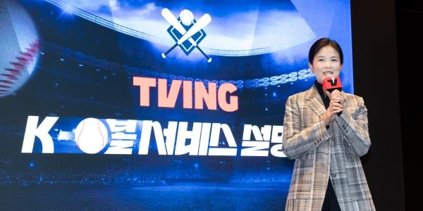 티빙 계정공유 금지 이어 배민과 손잡다, 최주희 '채찍과 당근' 멀어진 2위 탈환