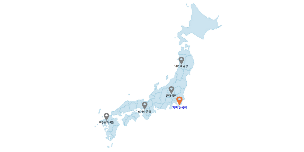 CJ제일제당, 이재현 방문했던 일본 치바현에 1천억 들여 만두 공장 건설 중  