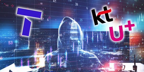 SK텔레콤 해킹사고로 통신업계 판도 흔들, KT LG유플러스 추격 급물살