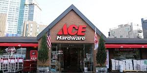 에이스하드웨어 서울 강남점 오픈, 견적부터 배송까지 원스톱 서비스 지원