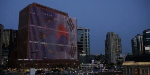 주한 유럽연합 대표부 녹색산업 전시회, 