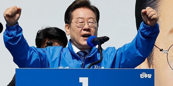 이재명 광화문서 대선 출정식, 