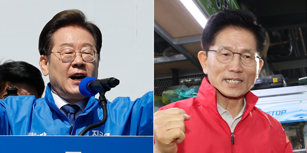 [12일 오!정말] 이재명 