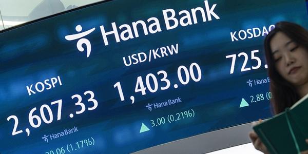코스피 기관 순매수에 2600선 상승 마감, 원/달러 환율 1402.4원