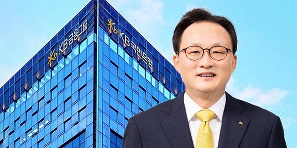 [씨저널] KB국민은행장 이환주 지주 회장 양종희와 닮은 꼴 많아, '금쪽같은' 기회 잡았다 