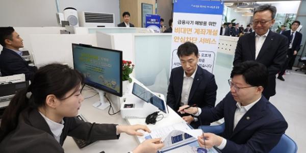 신한은행 순이익 1위 되찾은 정상혁, 이제 실적도 내부통제도 지켜야 한다 