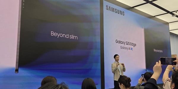 삼성전자 갤럭시S25엣지 공개, 5.8mm 두께에 가격은 149만 원부터 