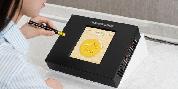 삼성디스플레이, 빛으로 심방세동 감지·혈압 측정하는 '센서 OLED' 공개 