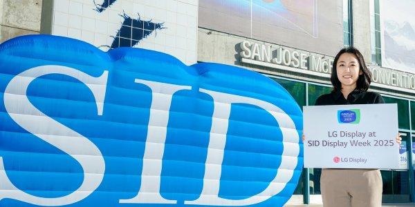 LG디스플레이 미국서 차세대 OLED 선보여, 콘셉트카로 '미래 모빌리티' 겨냥 