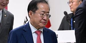 하와이 체류 홍준표 대선 투표 불참, 